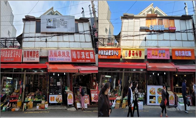 서울 영등포구, 대림중앙시장 얼굴 새 단장… LED 간판개선사업 추진