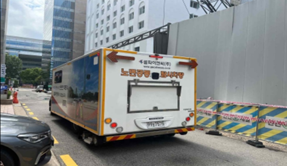 서울 영등포구, 지반침하 예방 위한 도로 하부 공동(空洞) 조사 완료