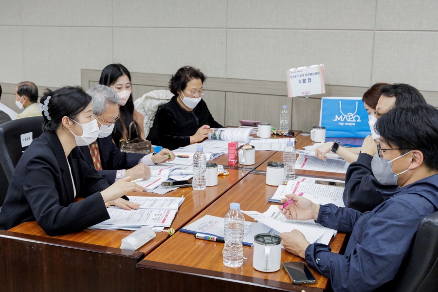 서울 마포구, 공약사업에 주민 목소리 담는다
