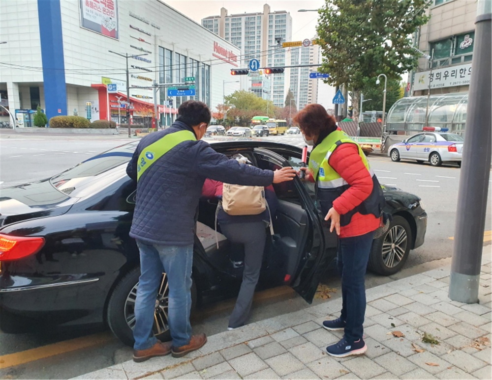 서울 영등포구, 수능 특별교통대책 마련… 무료 차량 지원