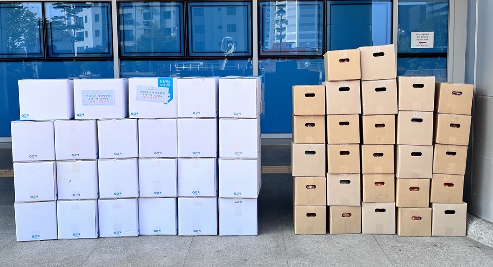 부산시 동구 상인연합회, 사랑의 김장김치 전달