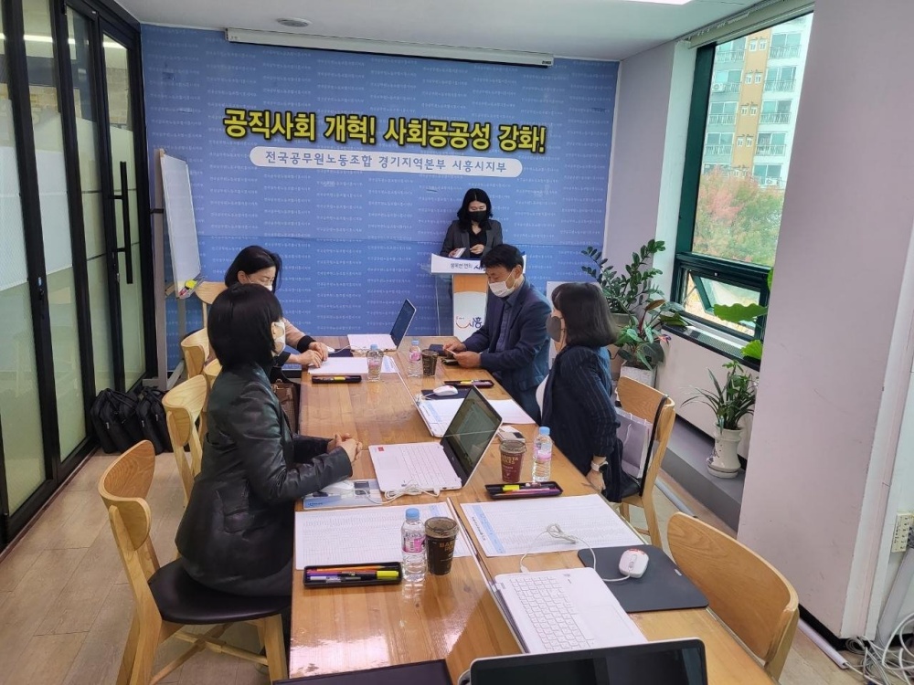 시흥시, 안심보육 환경 조성하는 열린어린이집 선정