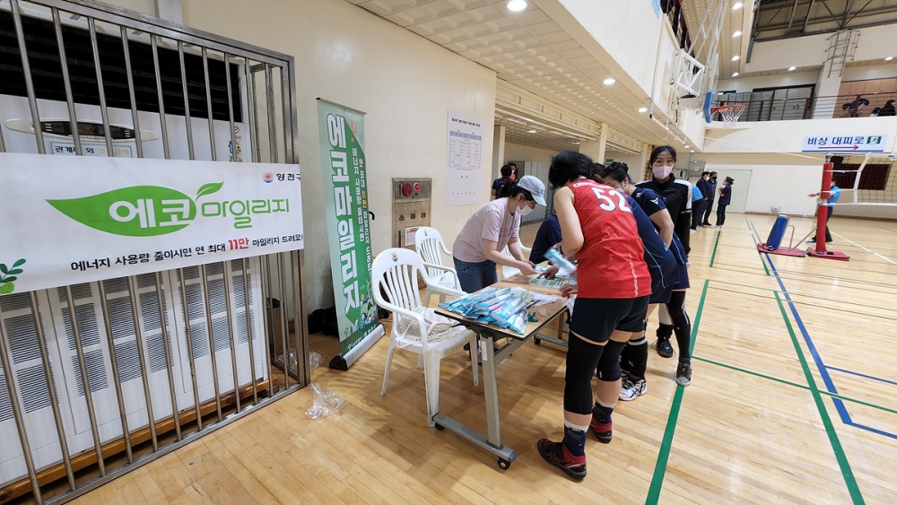 서울 양천구, 3년 연속 에코마일리지 사업 최우수구 선정