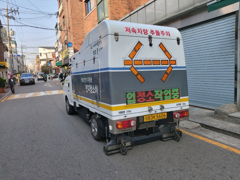 서울 관악구, 겨울철 고농도 미세먼지 빈틈없이 대비하고 촘촘히 관리한다!