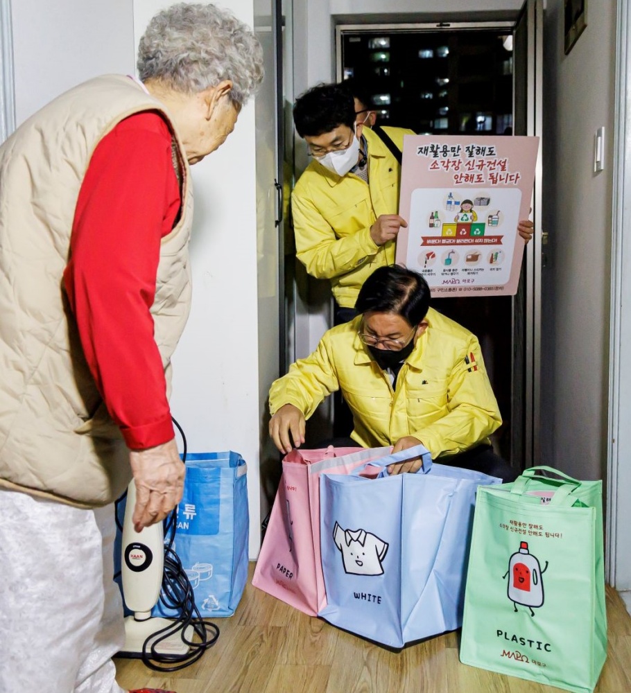 서울 마포구, ‘재활용 분리배출만 잘해도’ 소각장 필요 없어