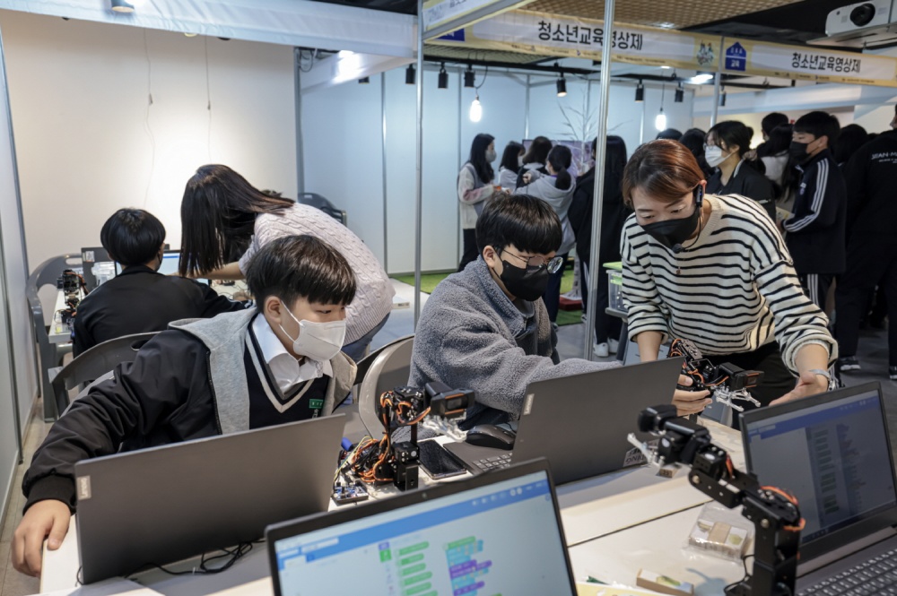 시흥시 청소년진로박람회, '꿈을 실현하는 길' 진로路 성료
