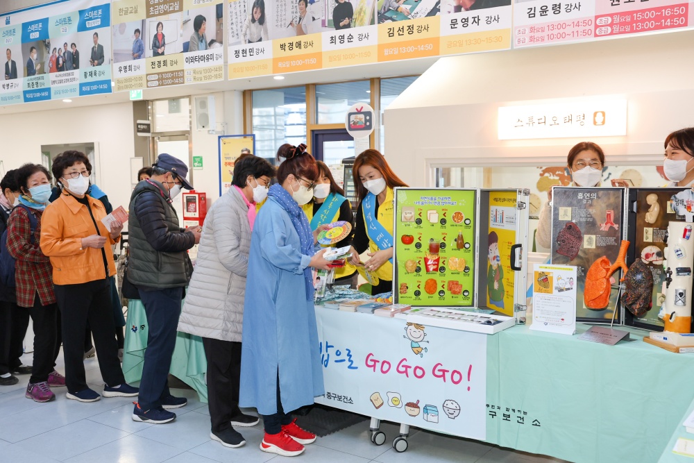 대구 중구, 아침결식예방 캠페인 실시