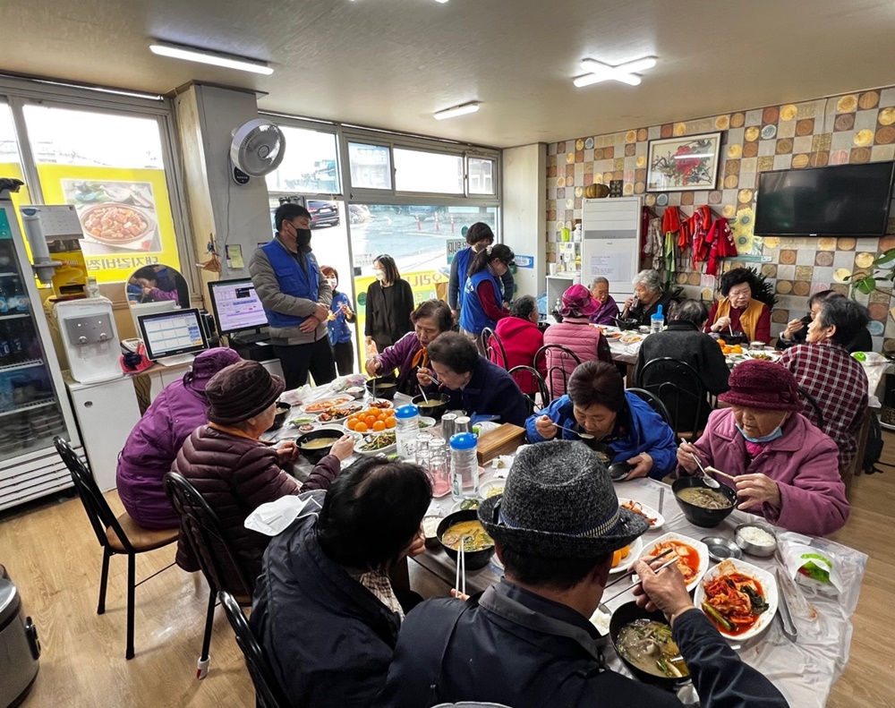 부산 북구, 바르게살기운동 청학2동위원회 ‘오리탕 나눔 행사’ 개최