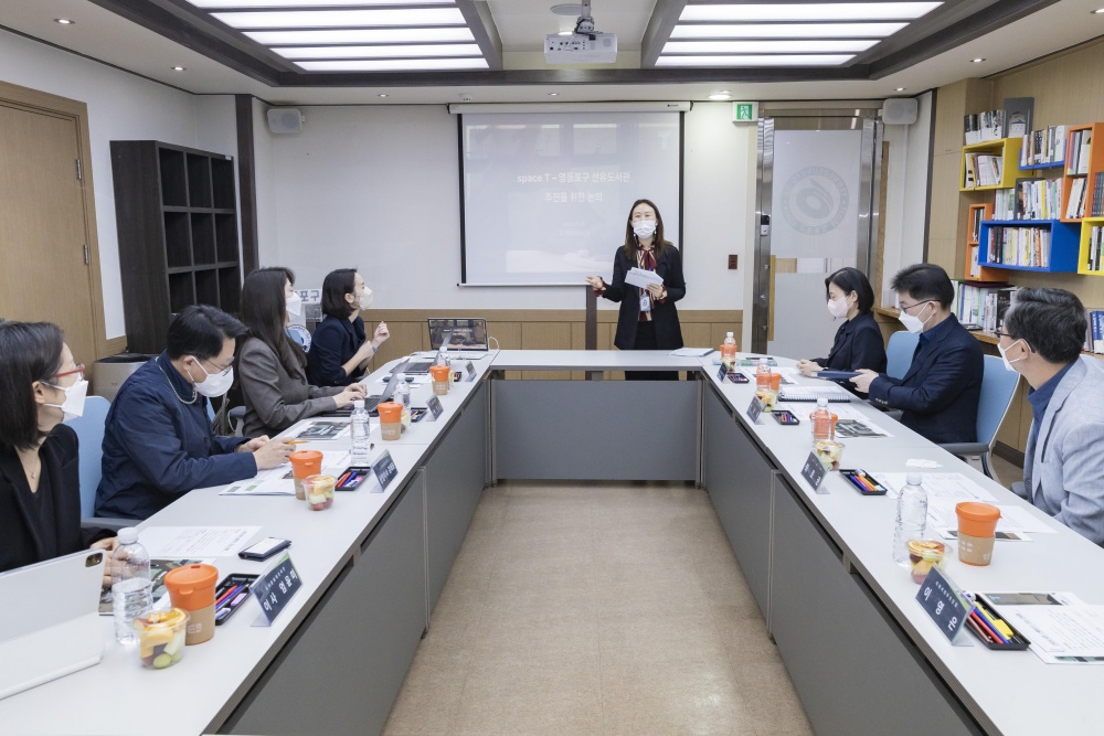 서울 영등포구, 선유도서관에 트윈세대 전용공간 조성한다