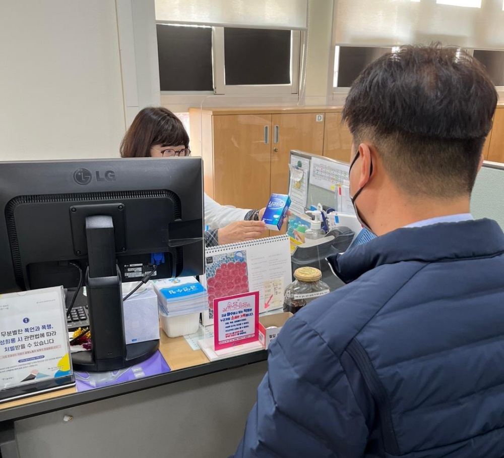 서울 영등포구, 올바른 금연 문화 정착에 힘쓴다… 금연클리닉 지속 운영