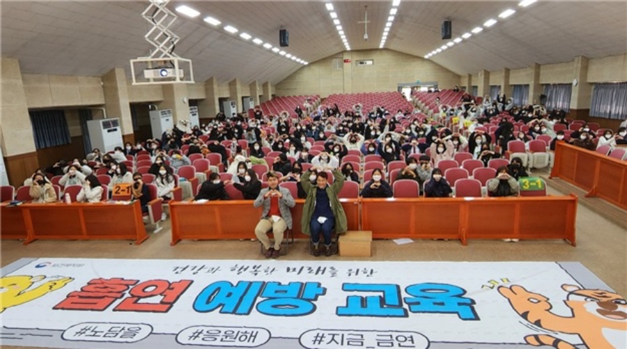 서울 용산구, 금연도시 만들기 최우수상 수상