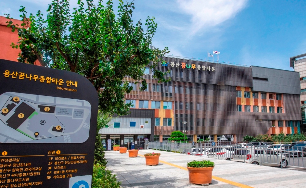 서울 용산구, 청소년 재난심리 특별상담실 운영