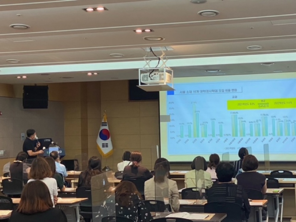 광주 남구, 수능 정시대비 ‘1대 1 컨설팅’ 실시