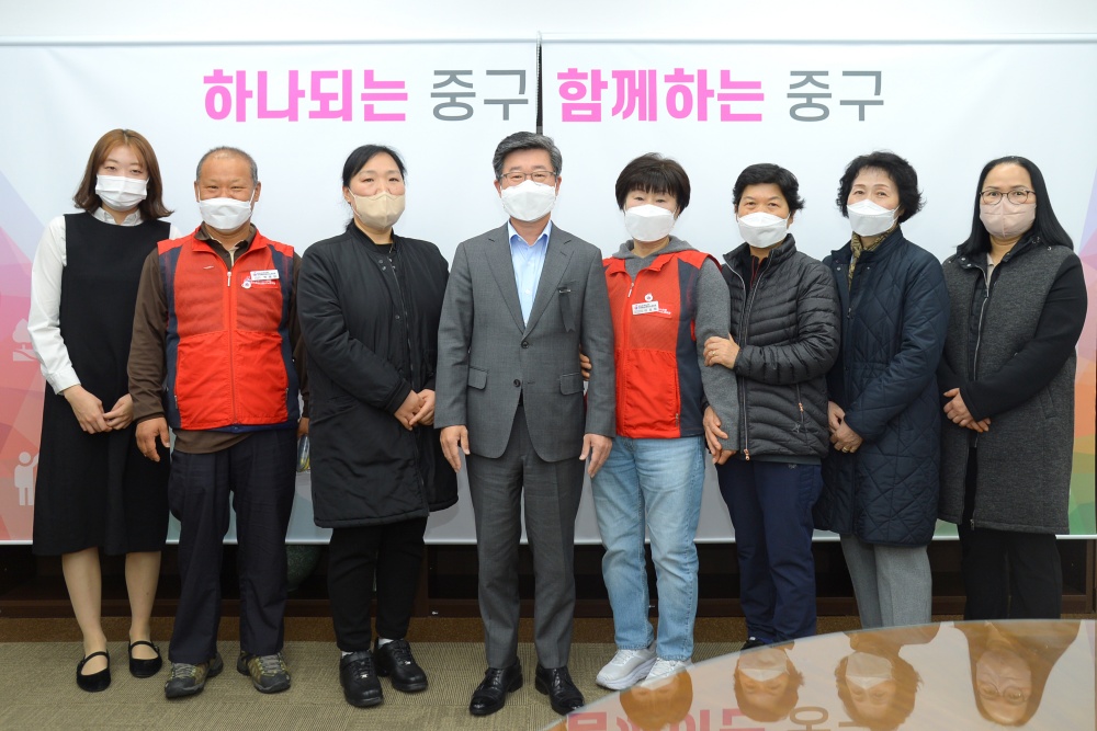 서울 중구, 거친 현장의 고충을 듣다