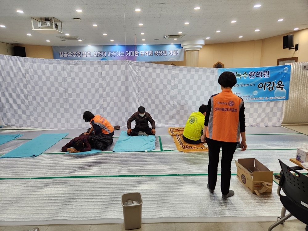 진주비봉로타리클럽 지난 13일 서포면에서 양·한방 의료봉사 및 주거환경개선 활동 실시