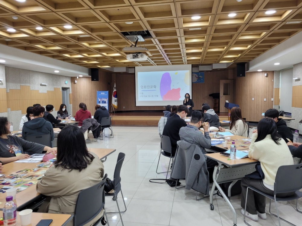 군포시, 군포기업+청년상생 일자리사업 참여청년 직무교육