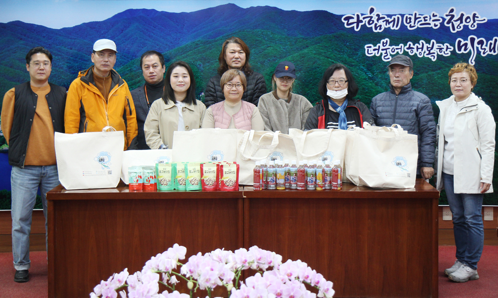 청양군, SNS 서포터즈 초청 워크숍 개최