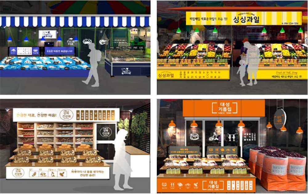 서울 용산구, 용문시장 판매대 개선사업 실시