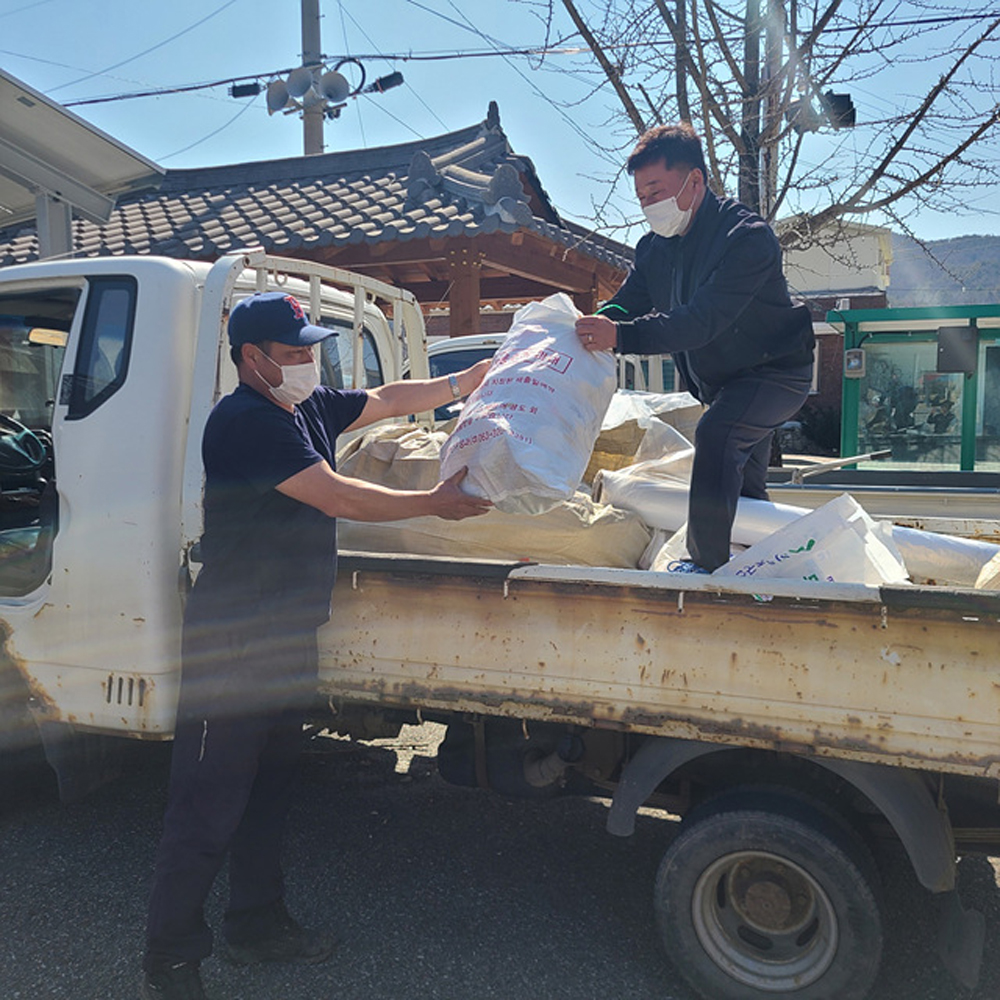 무주군, 남은 농약(병) 수거로 수질오염 차단한다