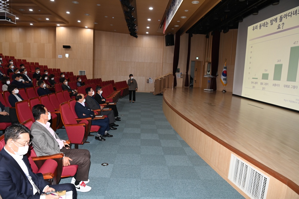 하남시, 성희롱·가정폭력 등 예방… 고위 공직자부터 앞장