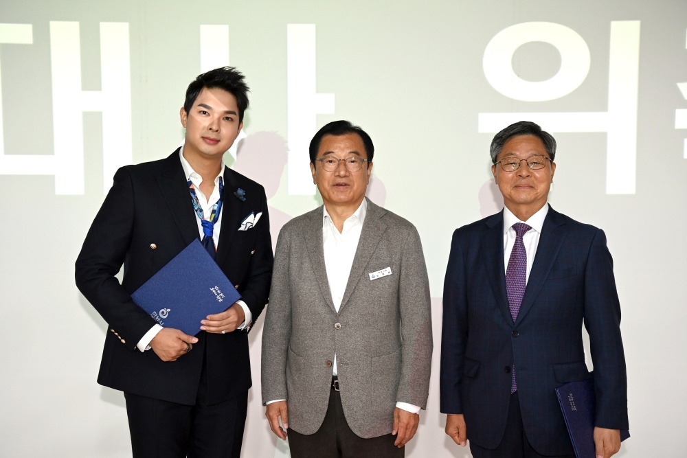 하남시, 전 육군참모총장 장준규·가수 류지광 홍보대사 위촉