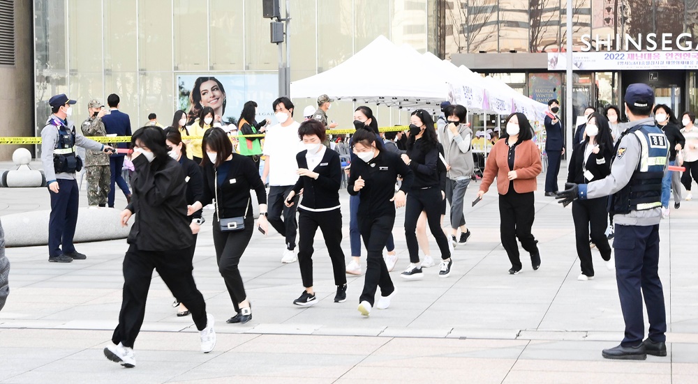 해운대구, 2022 재난대응 안전한국훈련 실시