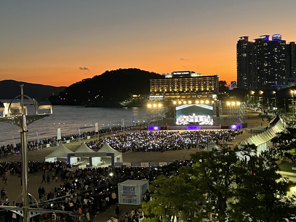 해운대해수욕장 ‘2022년 관리 우수 해수욕장’ 선정