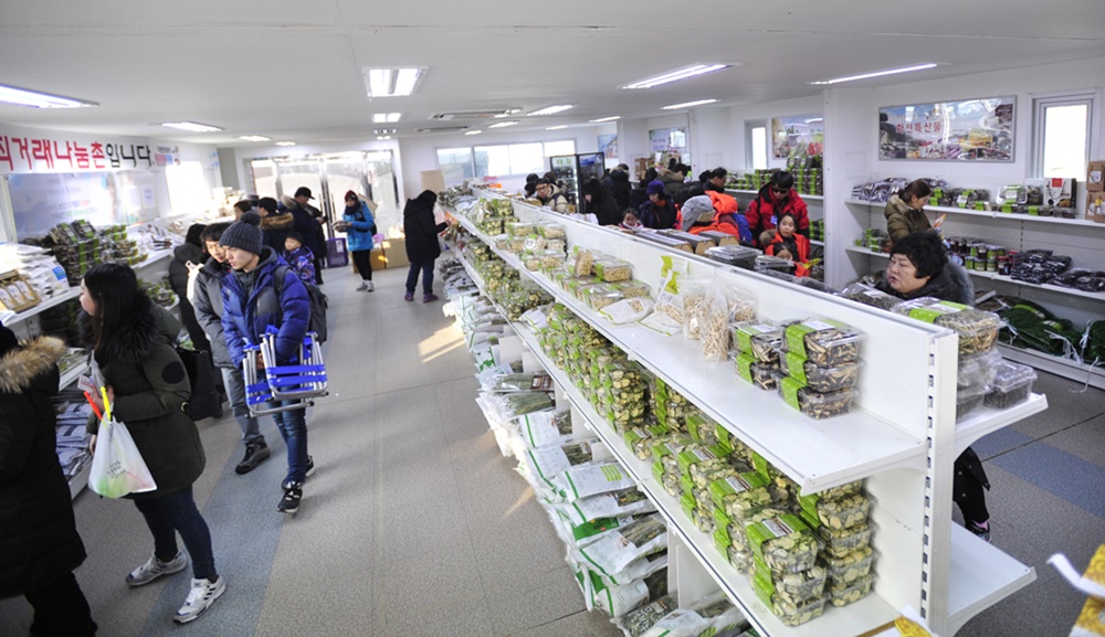 화천군, 청정 화천산 명품 농산물 산천어축제장에서 만난다