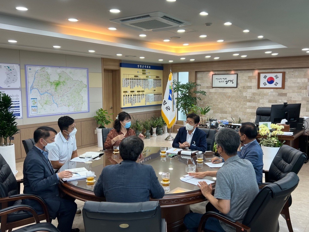양평군, 농촌 신활력 플러스사업 본격적인 추진 시작