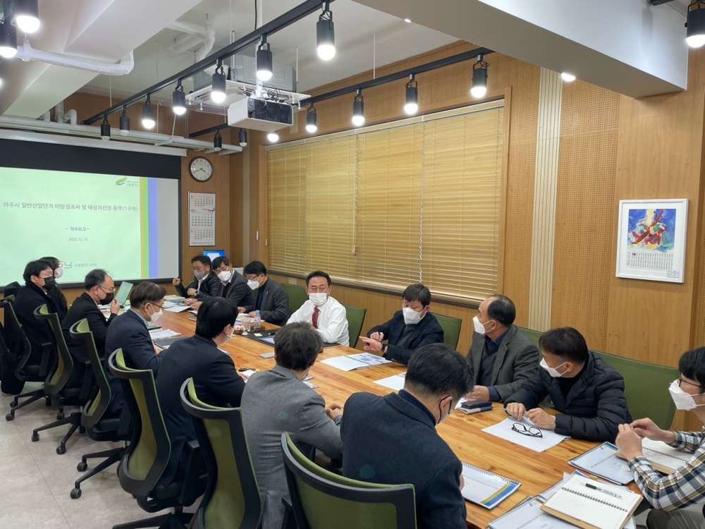 여주시, SK반도체클러스터와 협력... 산업단지 도약