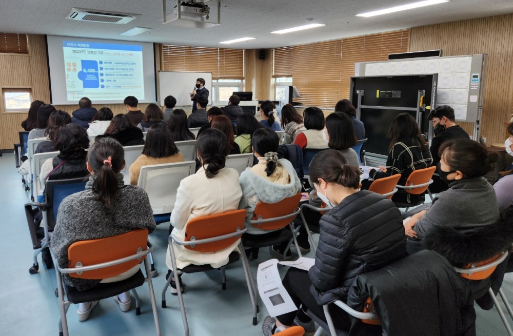 여주시 보건소, 신규 공무원 예산 실무 교육 시행