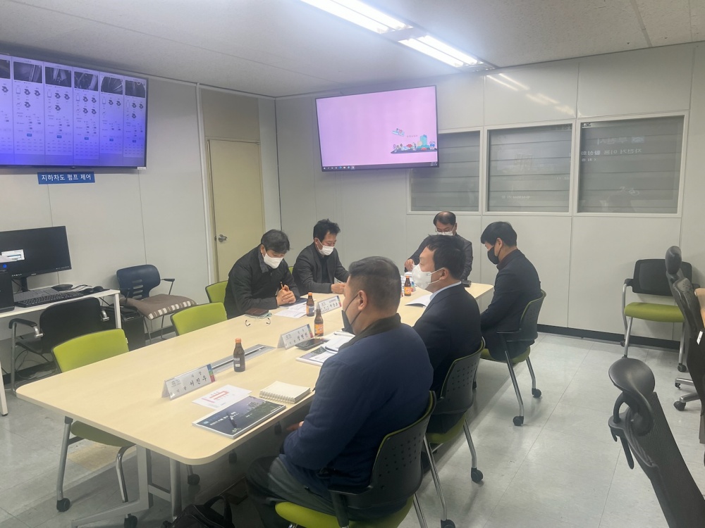 부천시, 자전거 이용 활성화 계획 수립 용역 최종보고회 개최