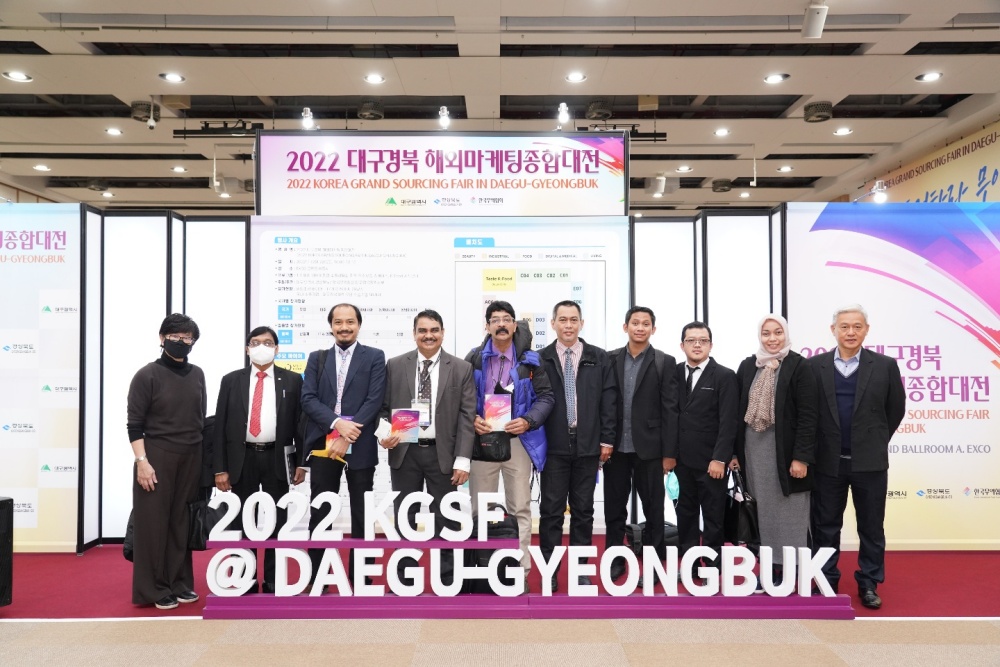 경북도, 2022 대구경북 해외마케팅종합대전 개최