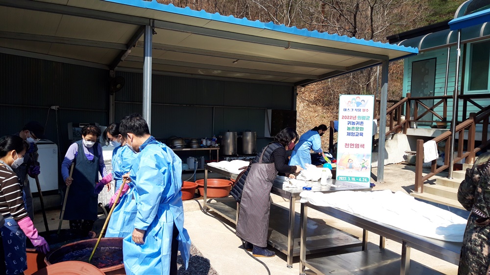 의령군, 인구늘리기 사업으로 청년 귀농·귀촌인 증가
