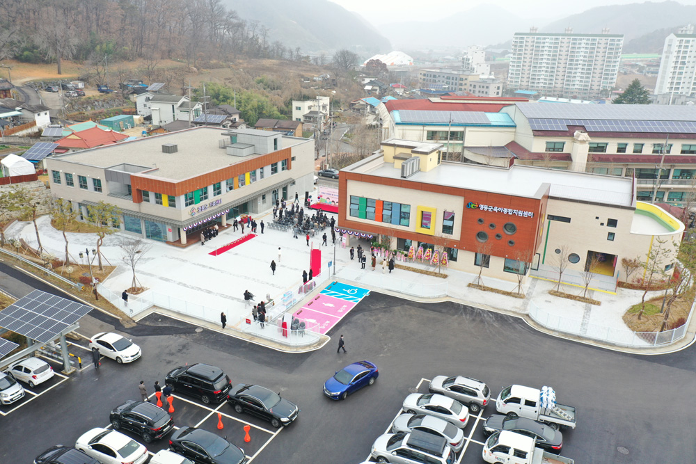 영동군, 임인년 한해 영동발전 이끈 핵심 사업 선정