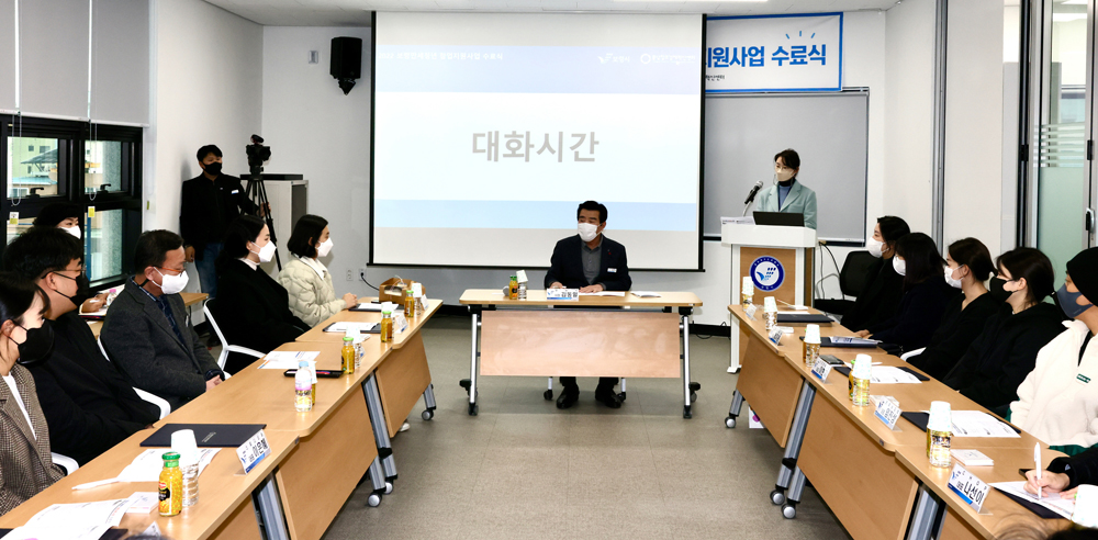 보령시, 만세청년 창업지원사업 수료식 개최