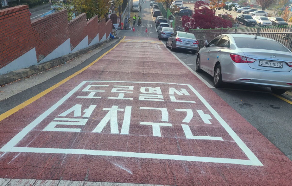대전 대덕구, 2022년도 춘추계 도로정비평가 최우수기관 선정