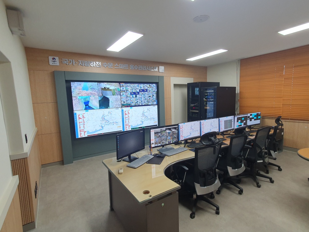 평택시, ‘국가하천 스마트 홍수관리시스템’ 구축
