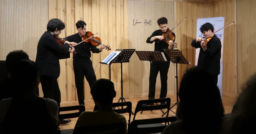 서울 서초구, 2022 서초 실내악축제 송년음악회 '피날레' 개최