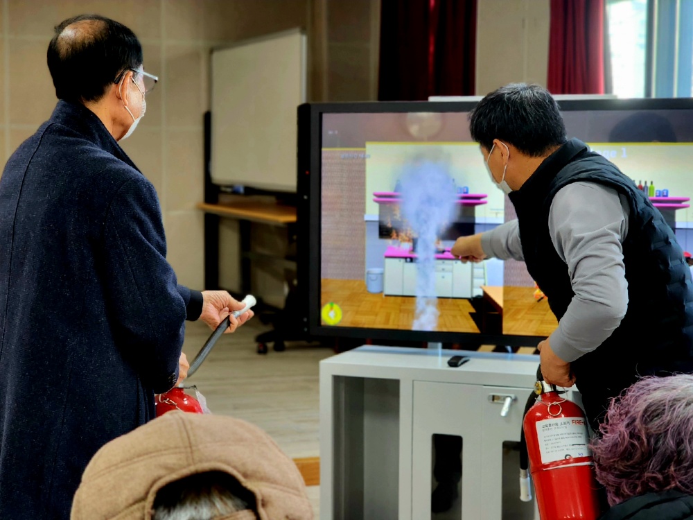 광산구, 취약계층 대상 찾아가는 안전교육 운영
