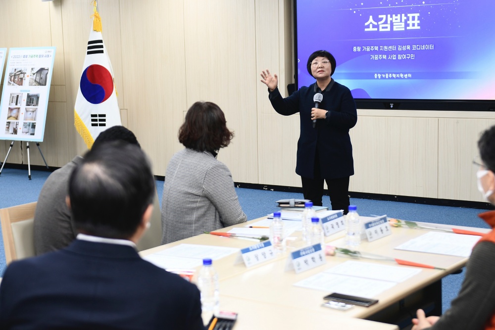 서울 중랑구, 올해 122개 주택 수리하고 주거 질 높였다!
