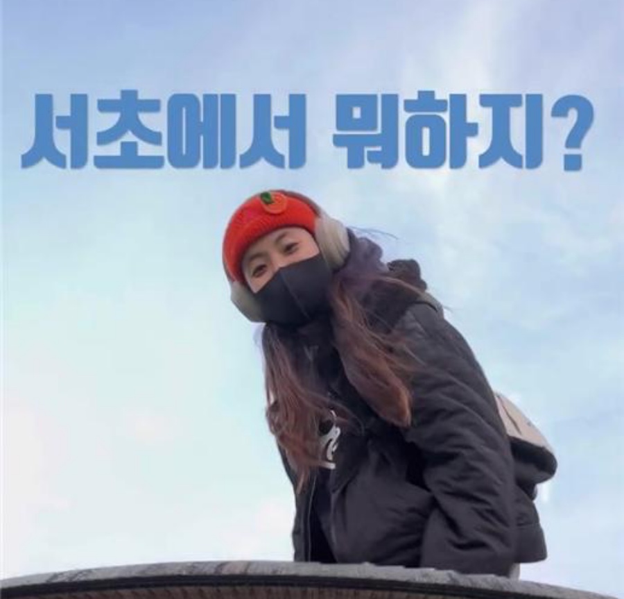 서울 서초구, 서초쇼츠 우수작 발표!