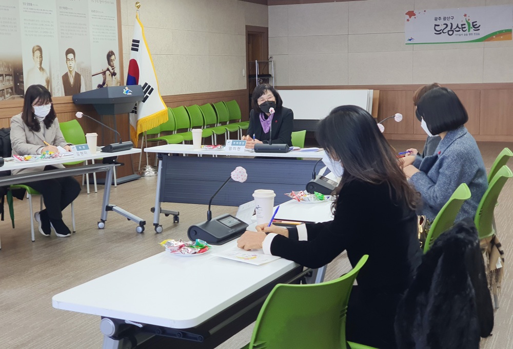 광산구 드림스타트, 성별‧양육 환경 고려 내실화