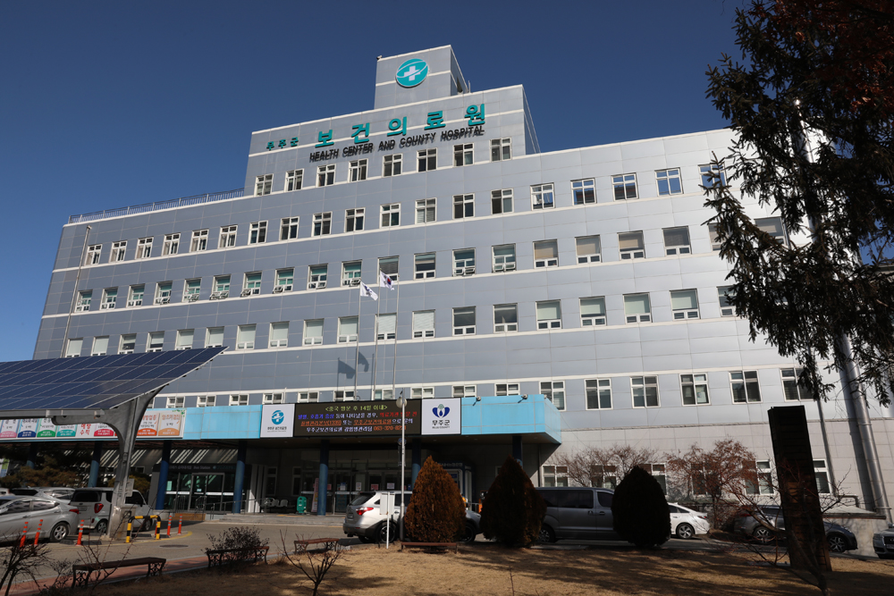 무주군, ‘아이 낳고 키우기 좋은 무주군’ 만든다