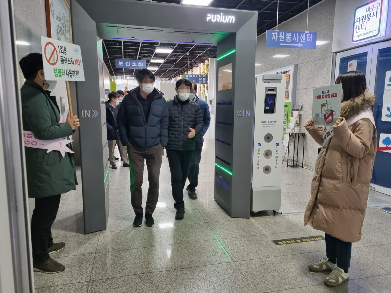 서울 마포구, '1회용품 없는 청사' 습관을 넘어 문화가 된다