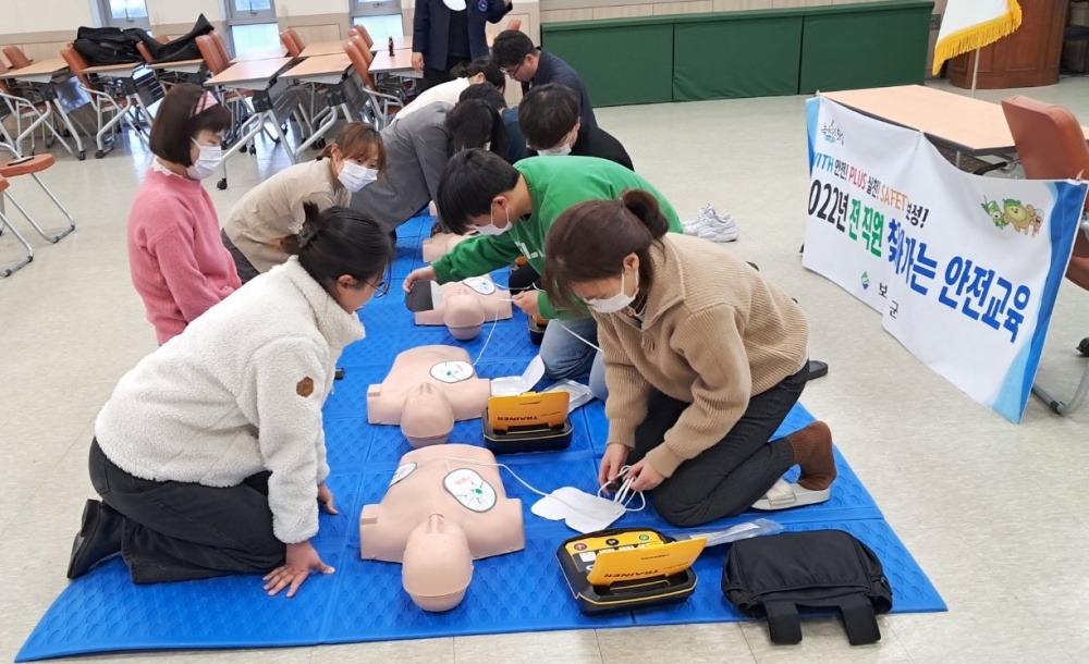 보성군, 전 직원 찾아가는 안전교육 실시… 위기 대응 역량 강화