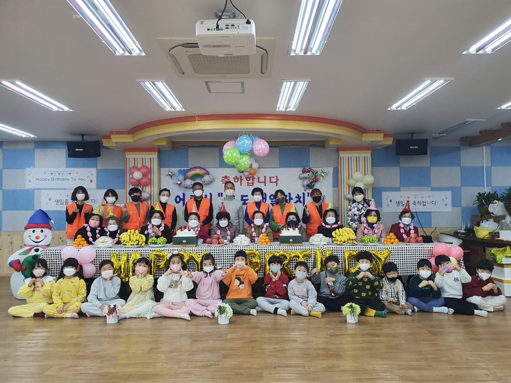 부산 강서구 '어르신 효도 생일잔치 행사' 추진