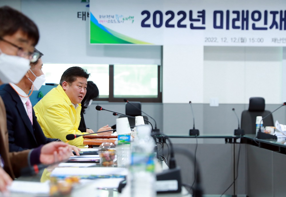 태백시, 2022년 미래인재 개인 9명, 단체 1팀 선발