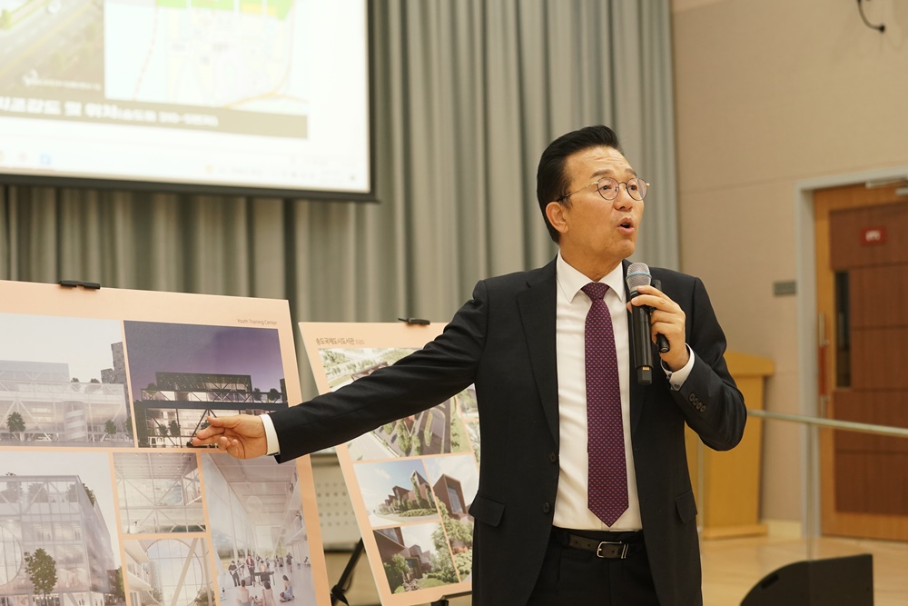 인천 연수구, 송도8공구 복합문화시설 조성 주민설명회 개최