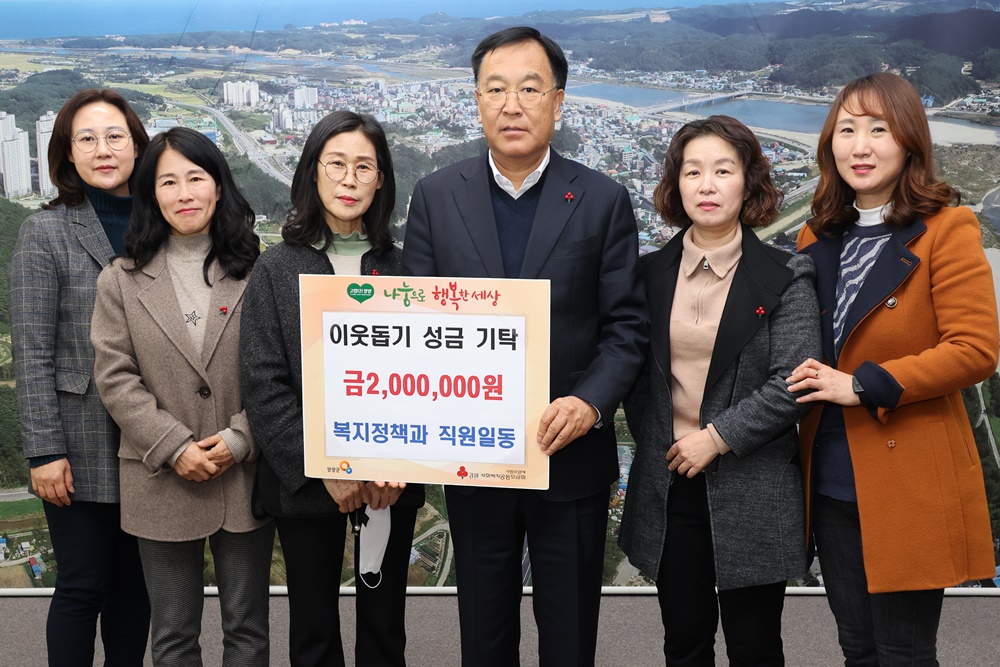 양양군, 지역복지사업 사회보장급여 사후관리 ‘최우수 지자체’ 선정